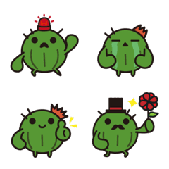 Round Cactus Kakuta-kun Emoji.