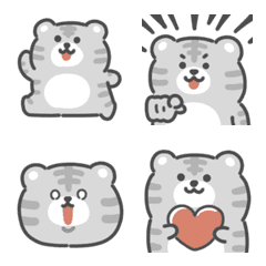 Monochrome tiger emoji