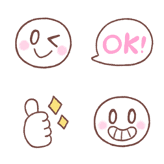 Round and cute simple emoji