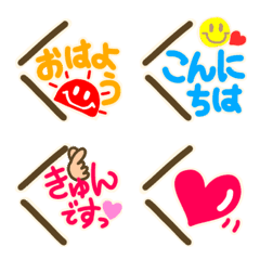 Speech Balloon colorful Emoji
