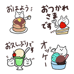 Emoji of snacks and the animal