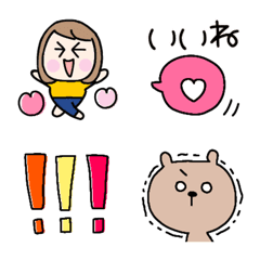 okoriwarai emoji