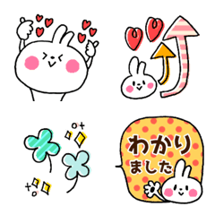 Rabbit Love! Emoji with honorifics