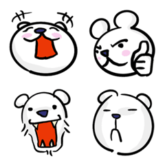 Polar bear emoticon