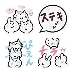 Emoji of animals and the balloon