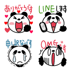 Pandas honorific emoji.