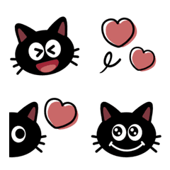 Black cat simple Emoji