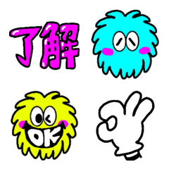 Colorful Neon Monster Emoji