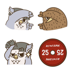 Kiwi and owl powerlifting daily