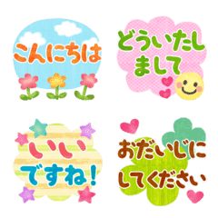 Colorful Keigo/Mini Sticker