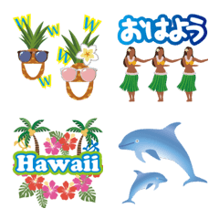 Hawaii Summer Emoji