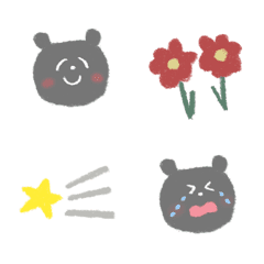 kurokuma crayon emoji