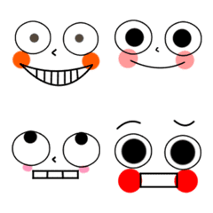 Eye big simple face Emoji5