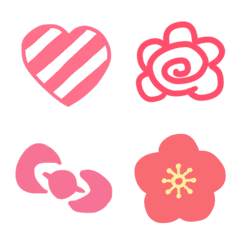 simple simple useful emoji