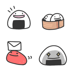 With onigiri emoji