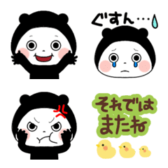 Gojyumaru's Emoji.