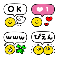 表情 ページ 5 Emojilist Lineクリエイターズ絵文字まとめサイト
