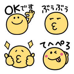 Nikoniko Stamp Emoji Line Emoji Line Store