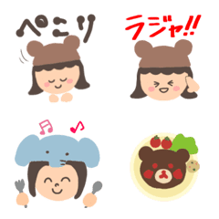 Kuma mimi chan & animals