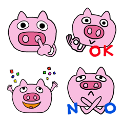 Cute Pigs Stamp