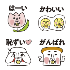 touemon emoji