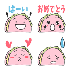 Tacos Emoji (PINK/Red Corn)