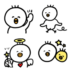 Piyopiyo Heartwarming Emoji 2