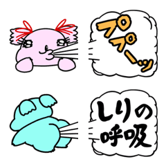 Animal OK's Emoji (Happy New Year)