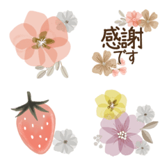 Watercolor flower emoji 2