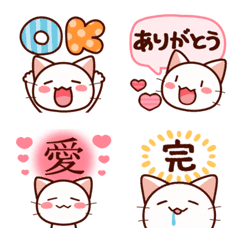 Syamu-chan series Emoji 2-2