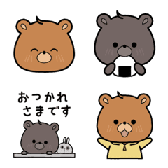 TUKINOWAGUMA & KUMAWARI no Emoji