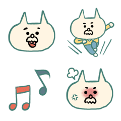 old cat emoji
