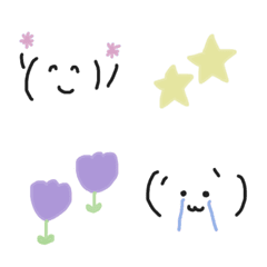 Cute dull emoji