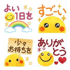 表情 ページ 4 Emojilist Lineクリエイターズ絵文字まとめサイト