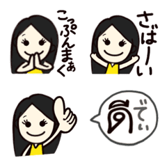 Emoji for happy thai life