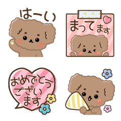 Toy poodles fluffy emoji