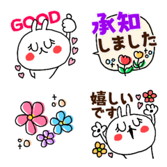 White Rabbit! Honorifics and cute Emoji
