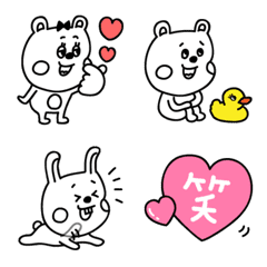noamaman bear emoji9