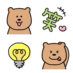 KUKKIRI bear Emoji