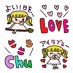 (Various emoji 178adult cute simple)