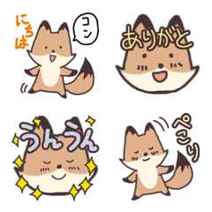 Cute foxes Emoji