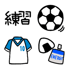 Soccer contact pictogram