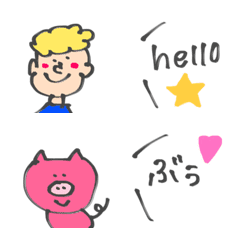 illustration colorful Emoji
