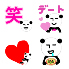 Expressionless pandaRK Emoji2