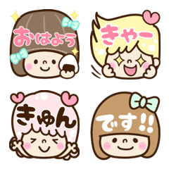 Emoji of Smile Friends