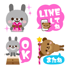 Fluffy rabbit and bear Emoji1. Simple.