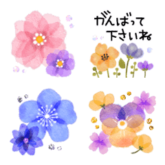 Adult woman Flower honorifics Emoji