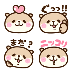 Emoji of Kawau