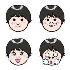 Emoji of chiichan