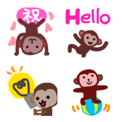 Cute Monkey Emoji for your daily